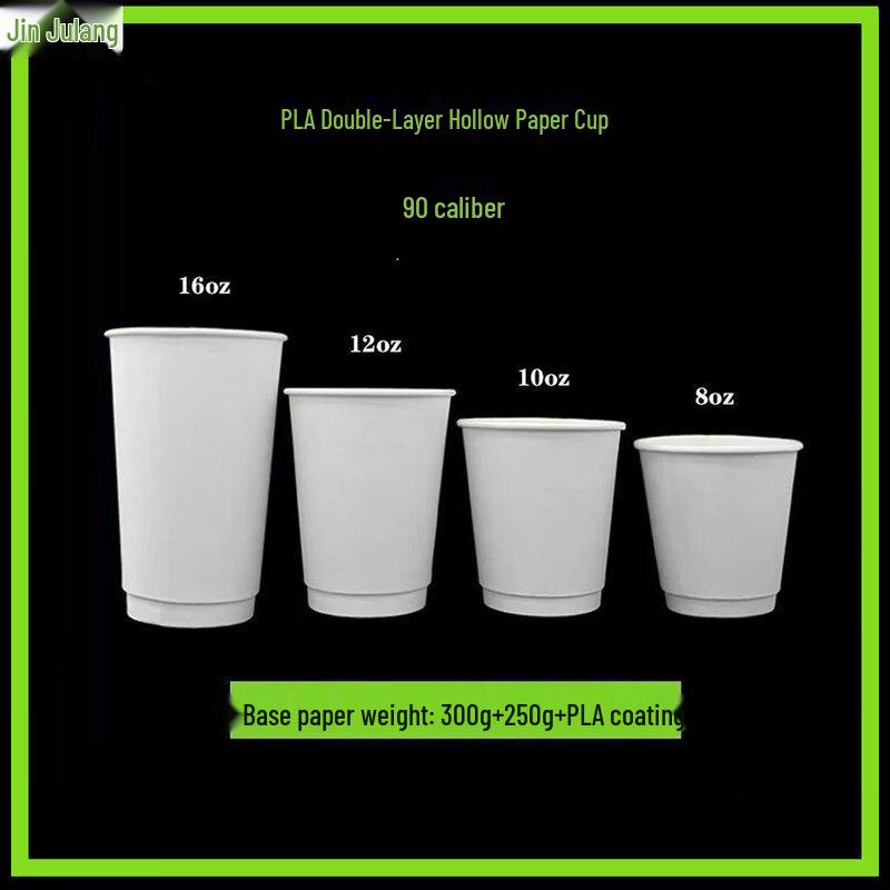 ZISIZ Biodegradable Disposable Paperware