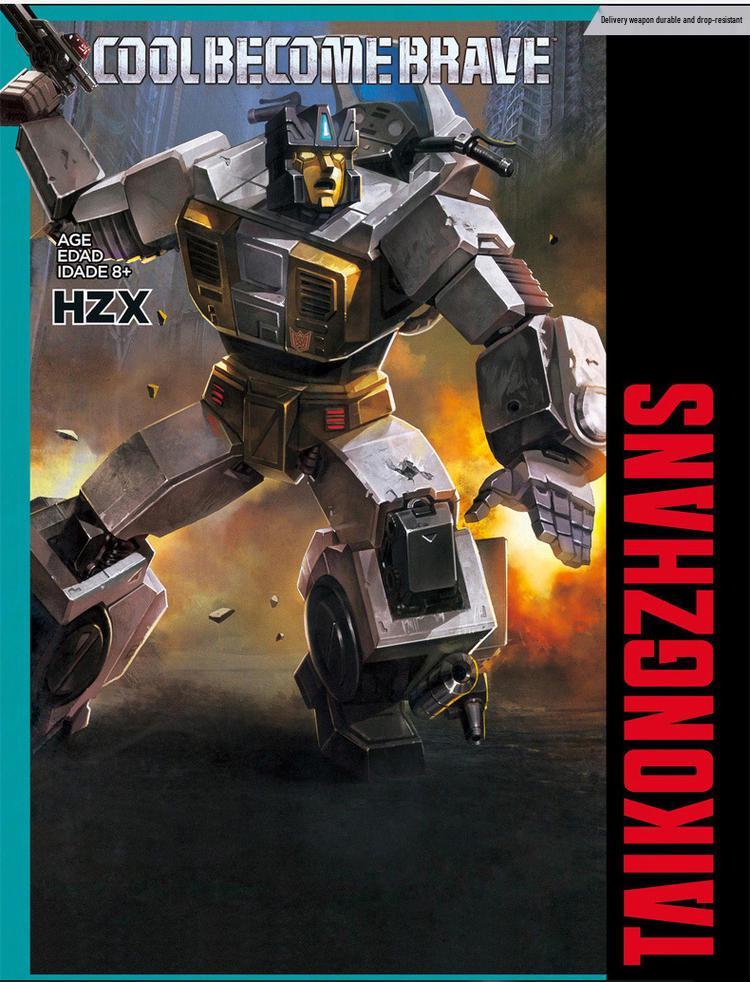 Детский игрушечный робот-трансформер «Звезда»: Фигурка Модель Реактивного Комбайна Бога Войны-Хранителя