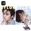 [ПРЕДЗАКАЗ] NYLON JAPAN Апрельский выпуск 2026 – Ли Ноу (Обложка Stray Kids)