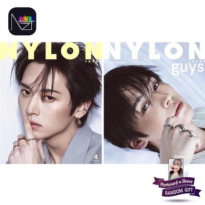 [ПРЕДЗАКАЗ] NYLON JAPAN Апрельский выпуск 2026 – Ли Ноу (Обложка Stray Kids)