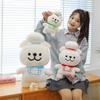 Chef Line Dog Plush Toy Cute Puppy Doll Doll Children Sleeping Pillow Accompanying Ragdoll
