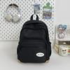 Large-capacity College Student Schoolbag, Simple, Casual and Lightweight Backpack, High Appearance Level Backpack