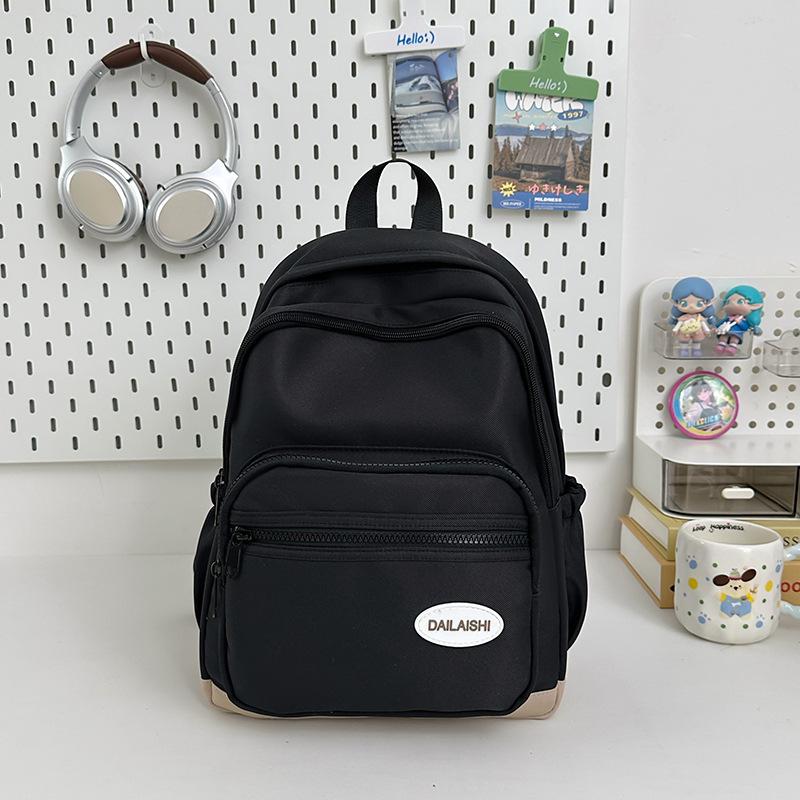 Large-capacity College Student Schoolbag, Simple, Casual and Lightweight Backpack, High Appearance Level Backpack