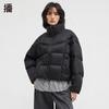 Women's Semi-High Collar Loose Fit Short Down Jacket