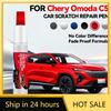 Автомобильный Специальный Для Chirey Chery Omoda C5 2022-2025 S21 Краска Ремонтный Карандаш Подкраска Удаление Царапин DIY Авто Аксессуары Черный Белый