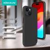 Матовая противоскользящая чехол-бампер Nillkin Shield Pro для серии iPhone 15