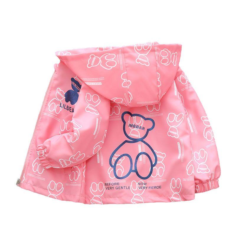 Весна и осень для девочек Тонкий повседневный удобный спортивный пиджак с капюшоном на молнии