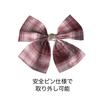 Костюм на Хэллоуин Clearstone British Bunny Dolly Rose для женщин, розовый