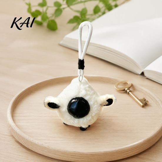 Kawaii Plushie Pendant Plush Animal Keychain, Soft Stuffed with Braided Cord, Round Cute Decorative Hanging Charm Bunny Sheep for Backpack, Mini Doll