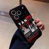 Y-Yan Block 444 111 Phone Case For iPhone 17,16,15,11,12,14,13 Pro Max Mini XS,XR,7 Plus 16E Air Shockproof Soft Cover