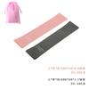 Fitness Elastic Resistance Bands Home Training Yoga Sport Resistance Bands Set Stretching Pilates Crossfit Workout Gym Equipment