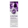 Сыворотка-ампула Enough 8 Peptide Sensation Pro Balancing 30 мл (1,01 жидкая унция)