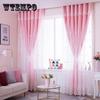 2 шт. корейский стиль ажурные двухслойные шторы гостиная спальня девушка принцесса пол до потолка затемняющая розовая ткань пряжа готовая штора
