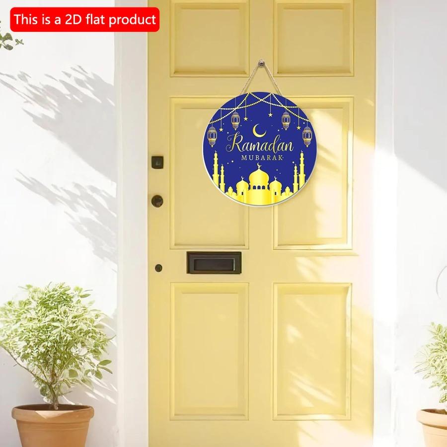2D Flat 20*20cm1pc Ramadan Mubarak Gold Sumptuous Mosque Scenery Wooden Ramadan Door Sign, Ramadan Theme Moon&starry Sky Patterns Round Hanging