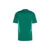 adidas Манчестер Юнайтед Tiro 23 Тренировочная футболка Футбольная футболка Мужская Зеленая IQ1527