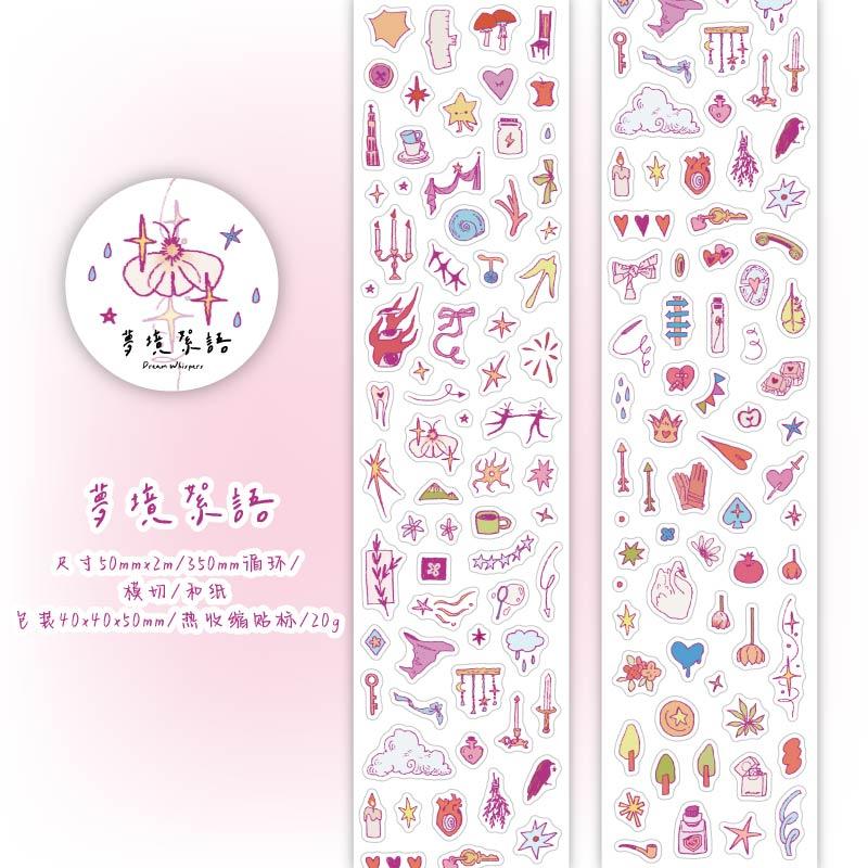 200cm/Roll INS Cartoon Masking Tapes Daily Life Decorative Label Stickers for Journal Scrapbooking Diary Album Stationery Tape