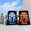 1pc Custom Personalized Number Six Seven Beach Towel, Cool Cartoon Gamer Themed Quick Dry Towel For Summer Beach Vacation