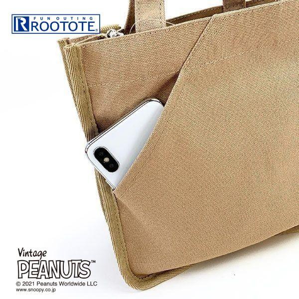 Бежевая сумка-тоут Snoopy Joe Cool Square из плотной ткани