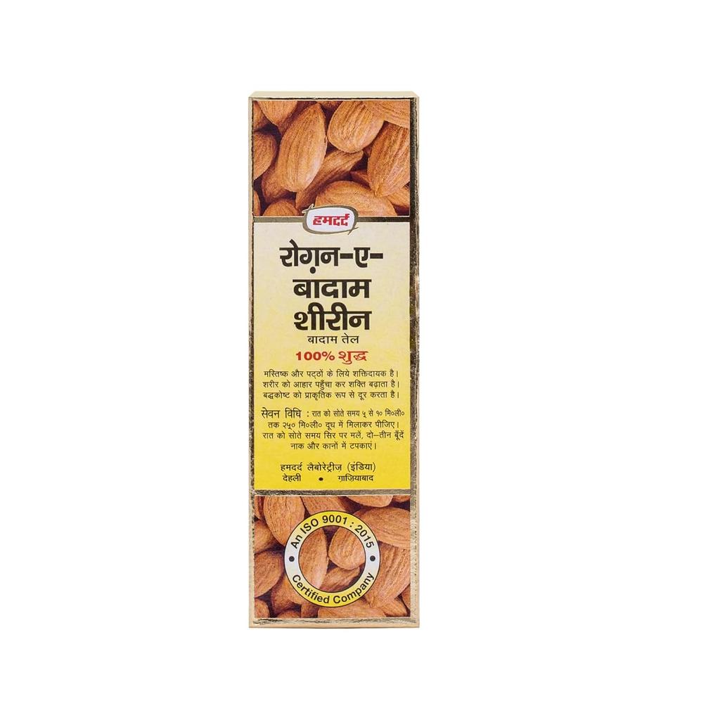 Hamdard Sweet Almond Oil For Body Skin And Hair 50 ml Pack Of 1 Natural Nourishing Oil For Daily Care Wellness Support