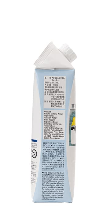 Fuji Mineral Water Paper Carton 1L x 12 Bottles