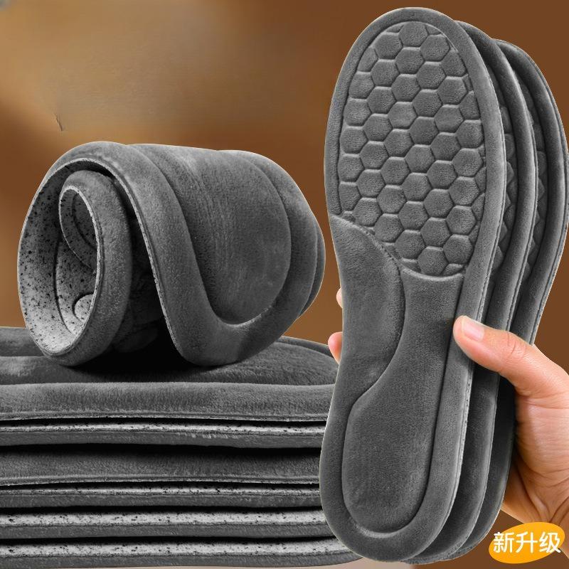 Winter Warm Insoles with Fleece and Thickened Cold-proof Insoles