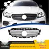 Передняя решетка Mercedes-Benz E-Class W213 (2016-2020 гг.) - Замена Star Silver