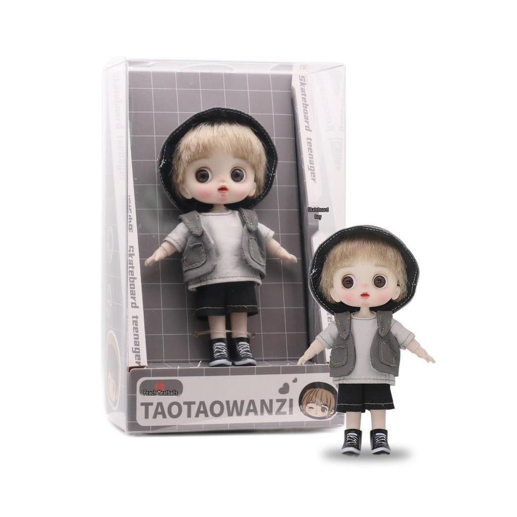 Peach Maruko 4.5" BJD Skateboard Boy Doll with Changeable Clothes - Birthday Gift Figurine