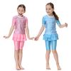 Girls Muslim Swimwears Split Two-piece Swimming Suit Short Sleeve Striped Kids Swimsuit