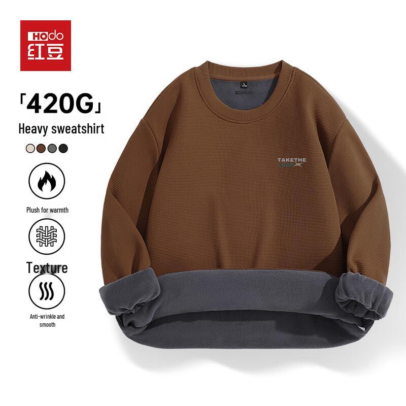Мужская толстовка Hodo с флисовой подкладкой, сетчатой текстурой и круглым вырезом
