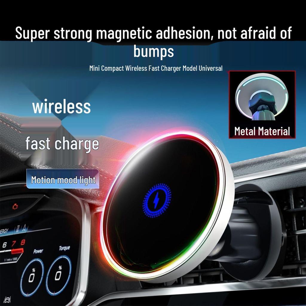 Universal Magnetic Wireless Fast Charging Car Mount - Stable, Anti-Shake Phone Holder for Navigation