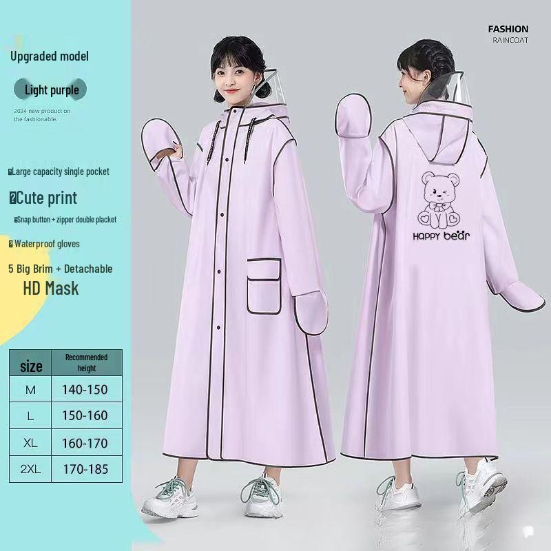 Полноразмерное водонепроницаемое пончо для электромобиля, езды на велосипеде - унисекс, для взрослых