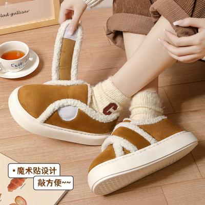 Зимние хлопковые тапочки женские домашние новые на танкетке теплые домашние зимние женские плюшевые хлопковые туфли для улицы