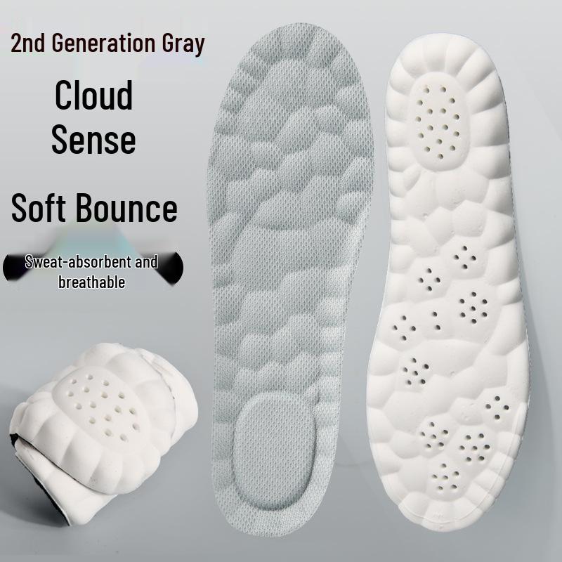 Men's Summer Sports Insoles: Comfortable, Soft, High Elasticity, Sweat-Absorbing, Odor-Preventing Military Training Insoles.