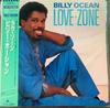 12inch Record BILLY OCEAN - Love Zone ALI12016 Alfa 1986 Japan Pop Used