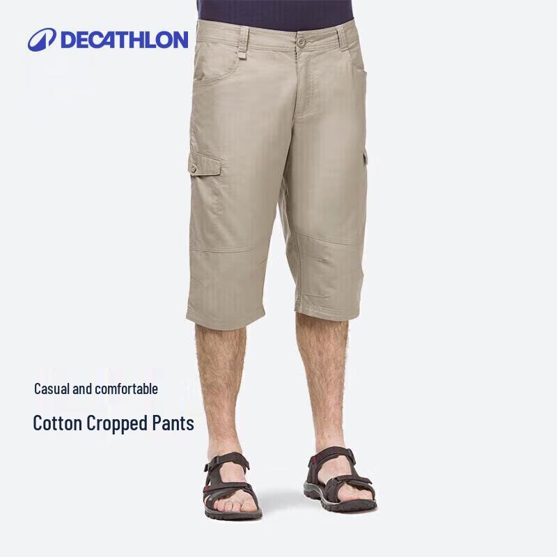 Decathlon QUMM Casual Hiking Shorts
