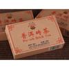 250g 2020 Xiaguan BAO YAN Pu-erh Brick Tea Puer Ripe Pu'er Shu Zhuang Cha