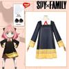 Aniya Cosplay Costume - Girls' Cute Eden Academy C Outfit