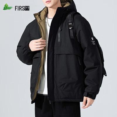 Мужская утепленная зимняя куртка с капюшоном FIRS