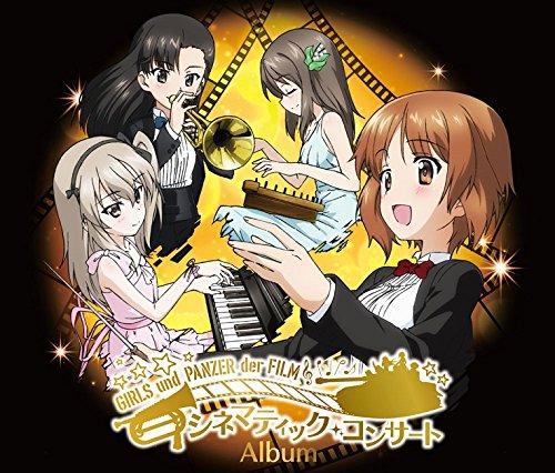 Girls & Panzer the Movie" Cinematic Concert Album