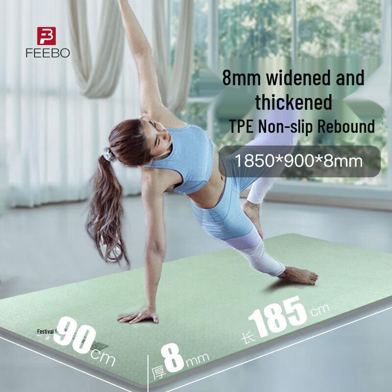 Нескользящий коврик для йоги и фитнеса FEEBO из ТПЭ
