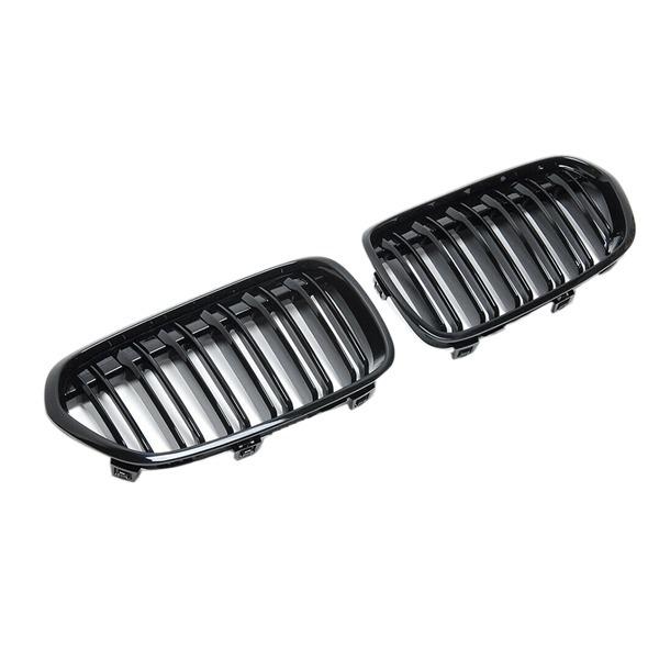 Decorative Grille Covers for BMW 1 Series F52 (2016-2020)