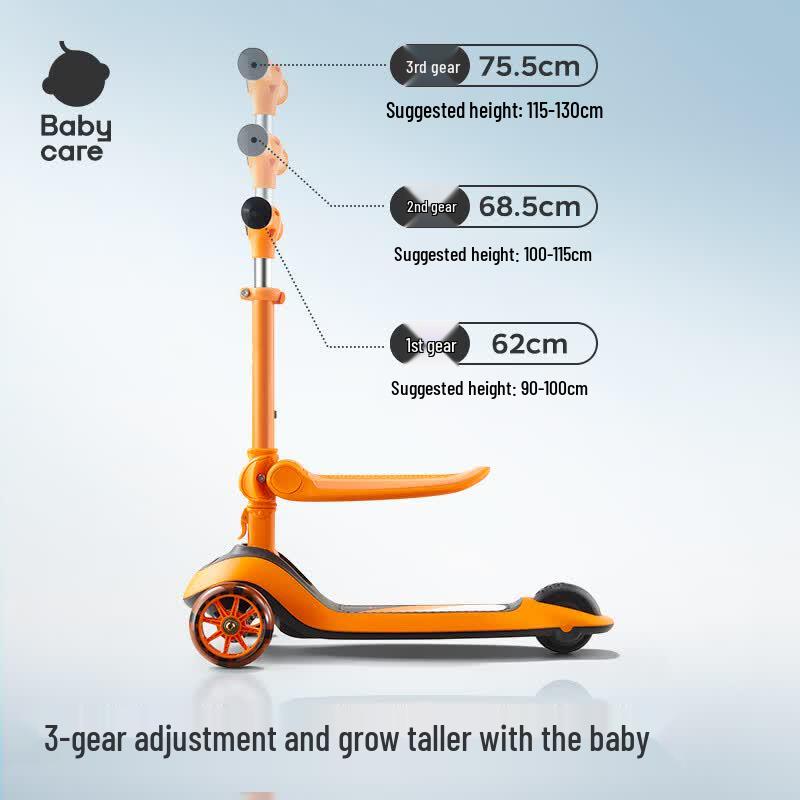 babycare Складной детский самокат 2-в-1