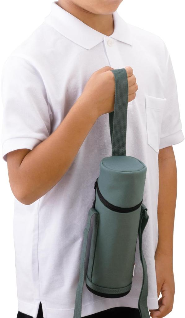 Thermos My Bottle Pouch with Strap, 450-600ml, Black, APG-502 BK