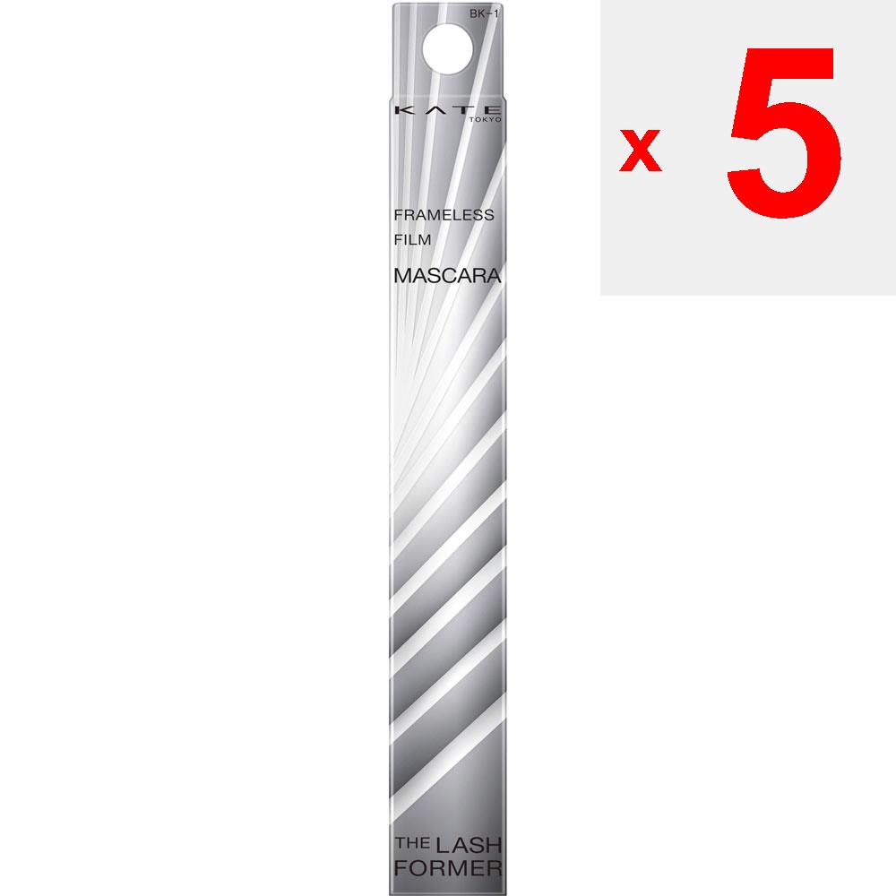 Kanebo Kate Kate Бескаркасная пленочная тушь BK-1 8г Макияж для глаз Тушь Подкрутите ресницы щипцами для завивки ресниц. 2. При использовании в качестве базы под тушь для ресниц, нанесите