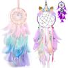 Dream Catcher Wind Chimes Wall Decor Home Hanging Craft Ornament Colorful Handmade Wall Decortion for Home Bedroom Living Room