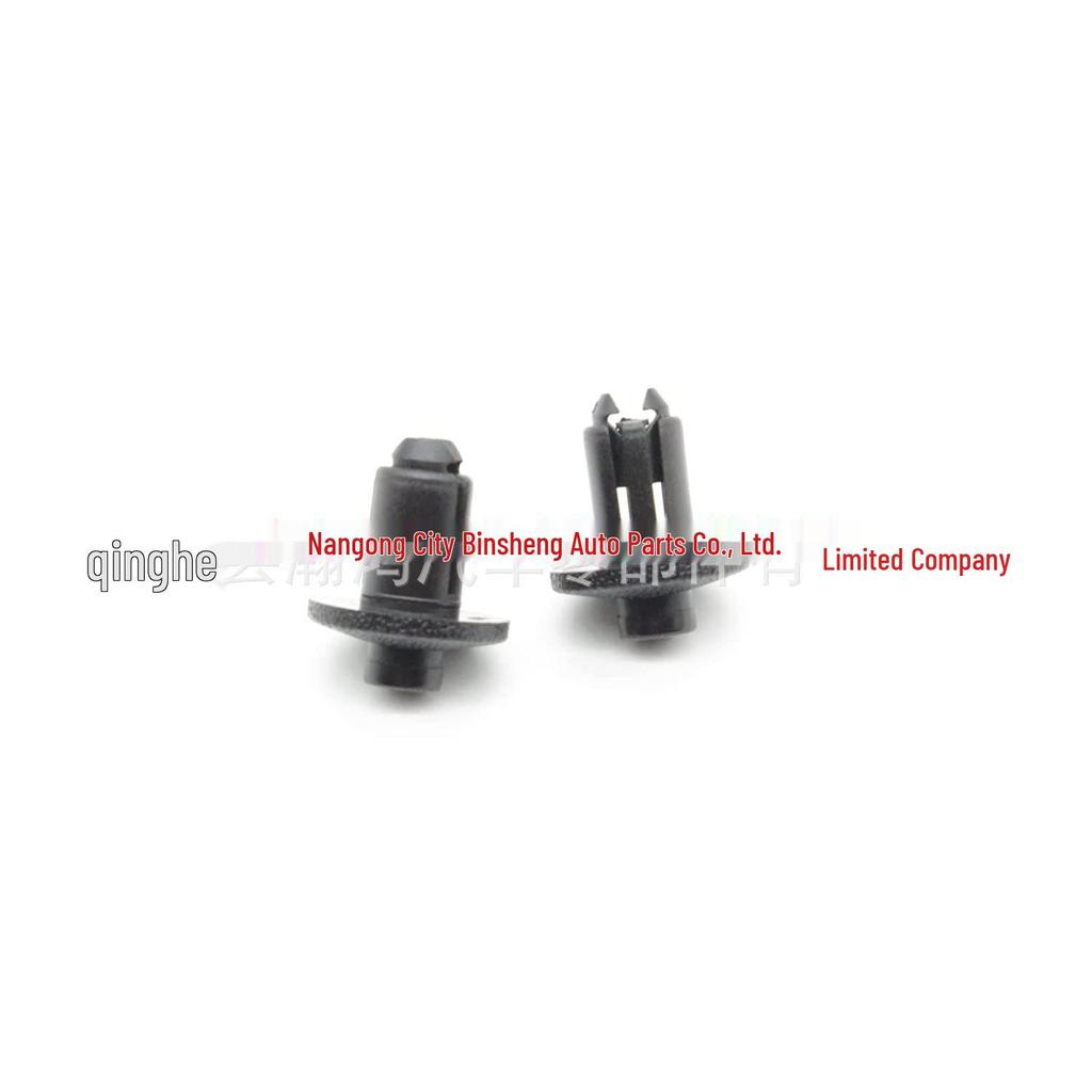 Toyota Radiator & Engine Upper Guard Plate Clips
