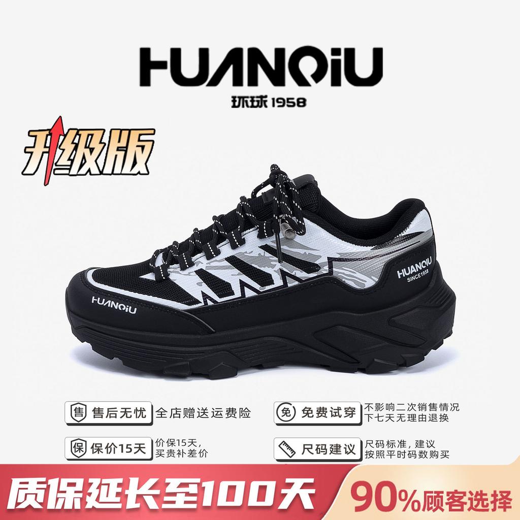 Global lightweight sports shoes men's ZHQ68315 spring casual men's shoes mesh breathable soft sole comfortable running shoes men