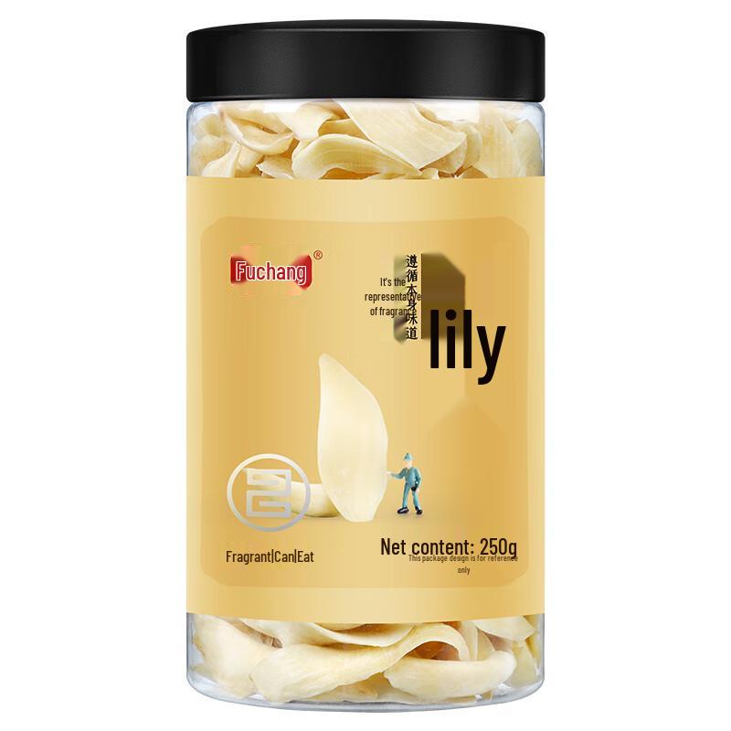 Fuchang Dried Lily Bulbs