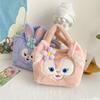 Plush Starry Sky Cartoon Tote Bag With Lightweight Fabric For Casual Travel And Girls