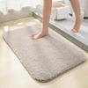 Bathroom Floor Mat Absorbent Plush Floor Rug Solid Color Machine Washable Anti-Slip Door Mat for Bathroom Bedroom Entryway